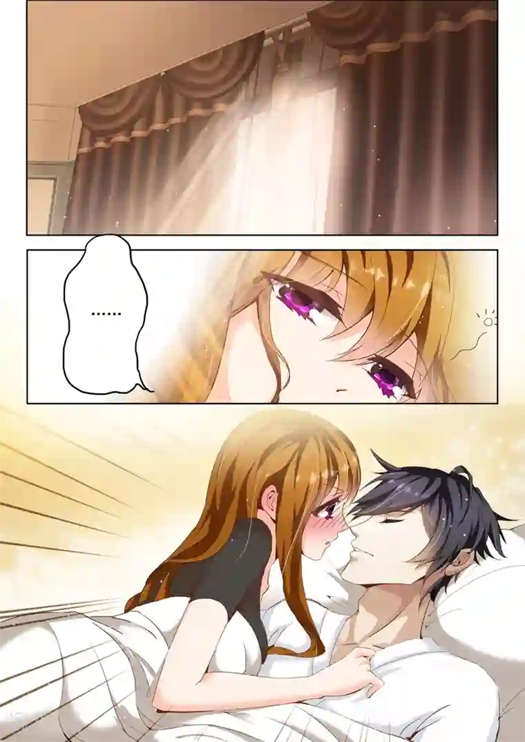 豪门天价前妻第9话 顾北辰就是个坑爹货