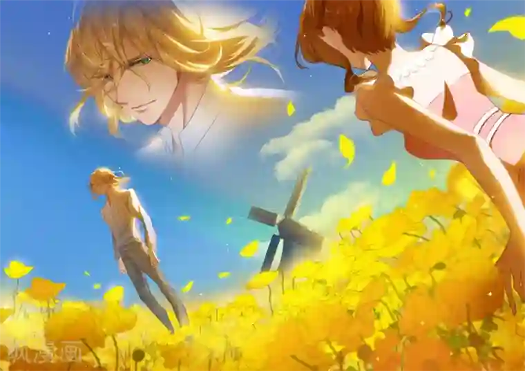 豪门天价前妻第18话 阳光下的忧郁王子