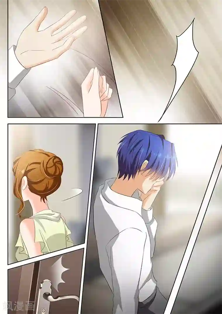 豪门天价前妻第52话 哭泣，她说她想他