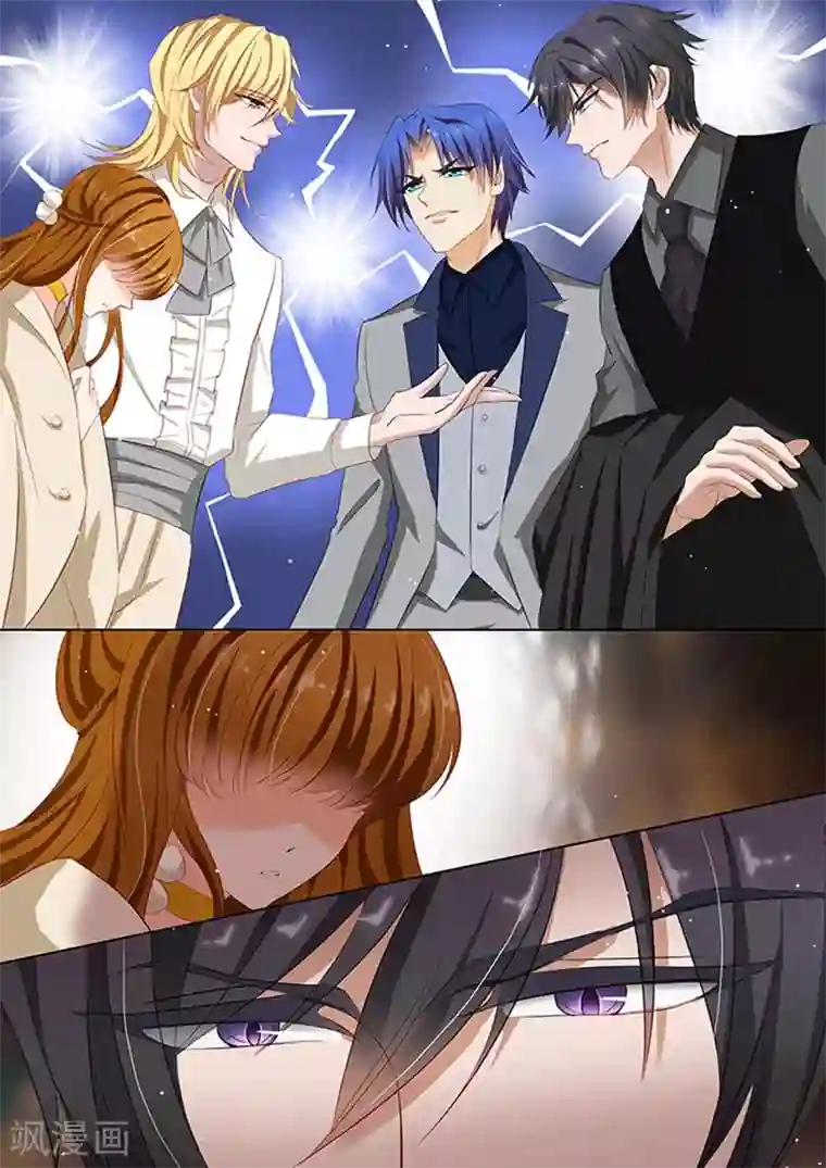 豪门天价前妻第58话 温柔下的怒火