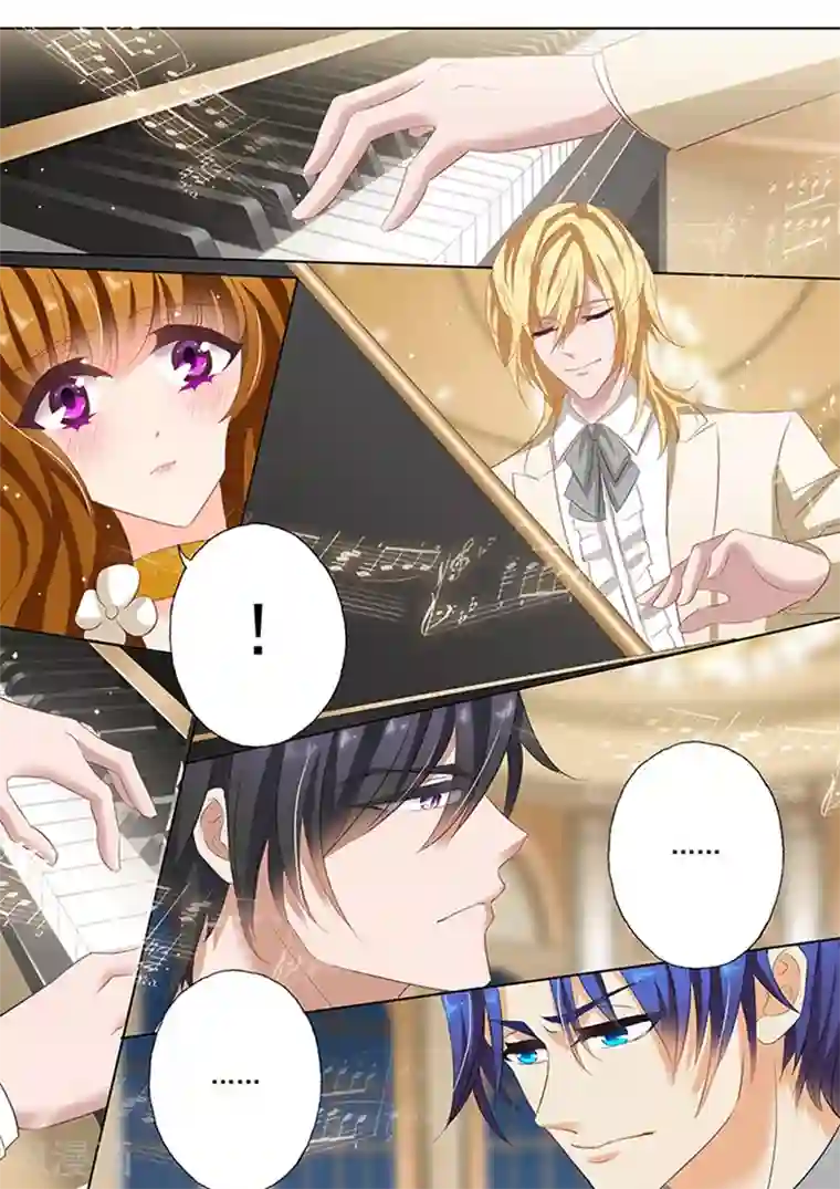 豪门天价前妻第59话 博卿一笑