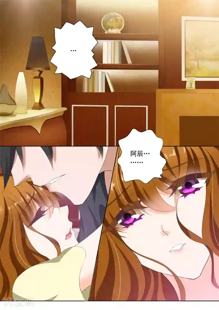 实拍女子帮男子打灰机第87话 微量变化，他和她！