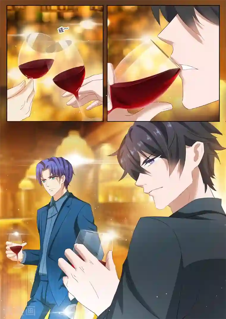 豪门天价前妻第103话 难道她动心了吗？