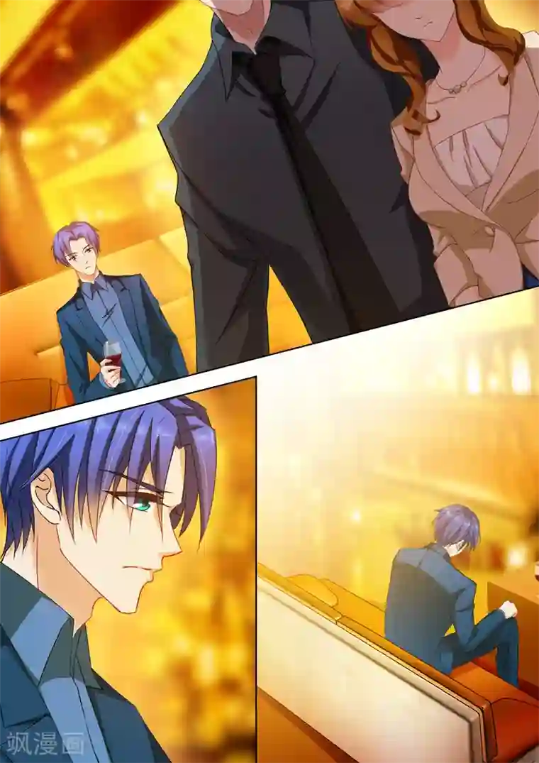 豪门天价前妻第105话 沙发好还是地上好？