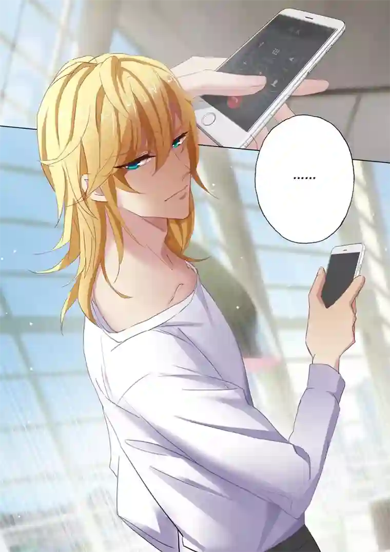 豪门天价前妻第106话 威胁