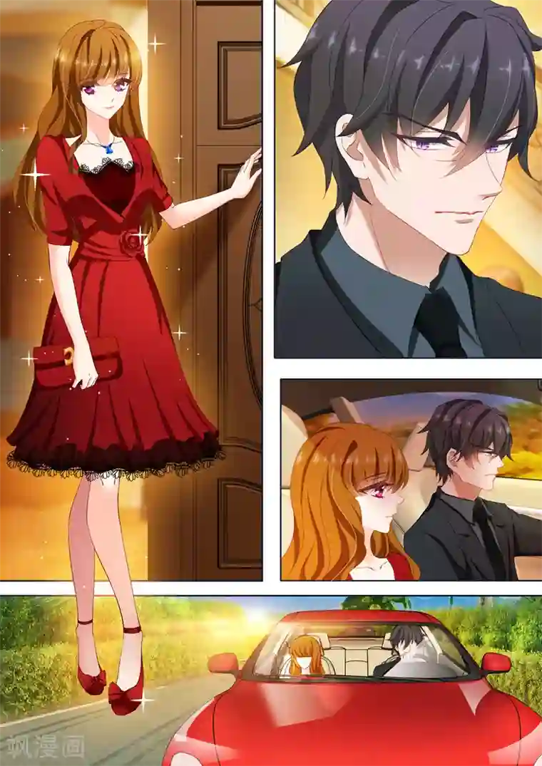 豪门天价前妻第113话 苏钧离得邀约