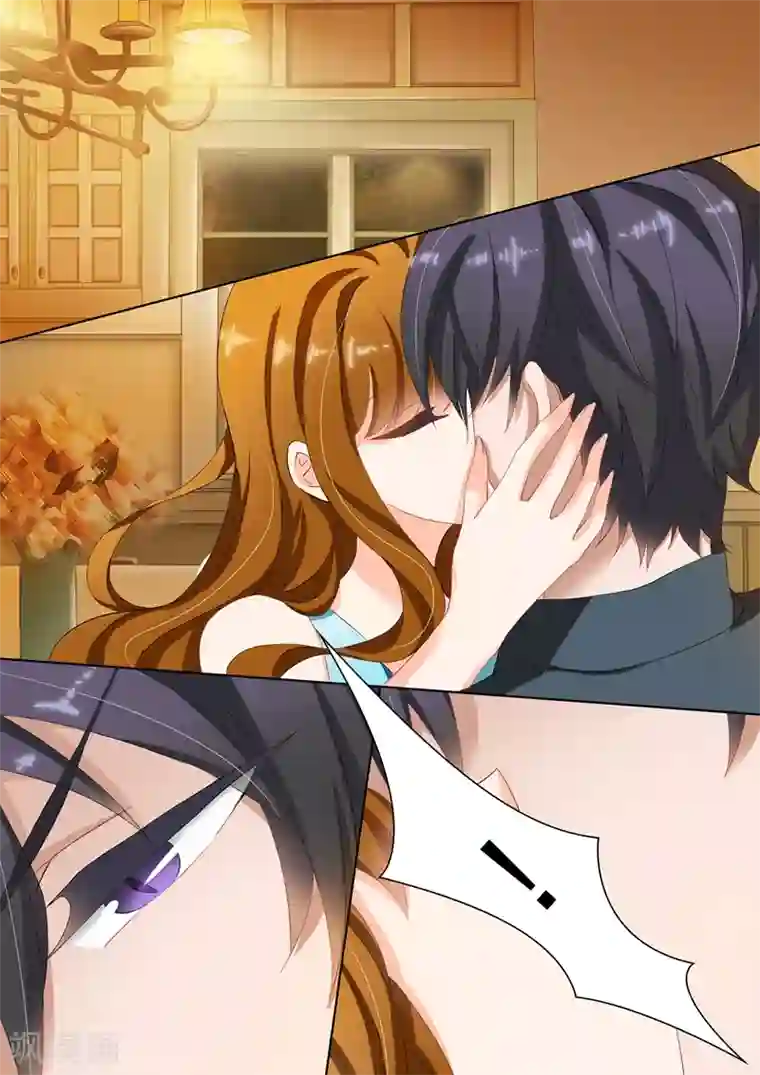 豪门天价前妻第115话 她的第一次