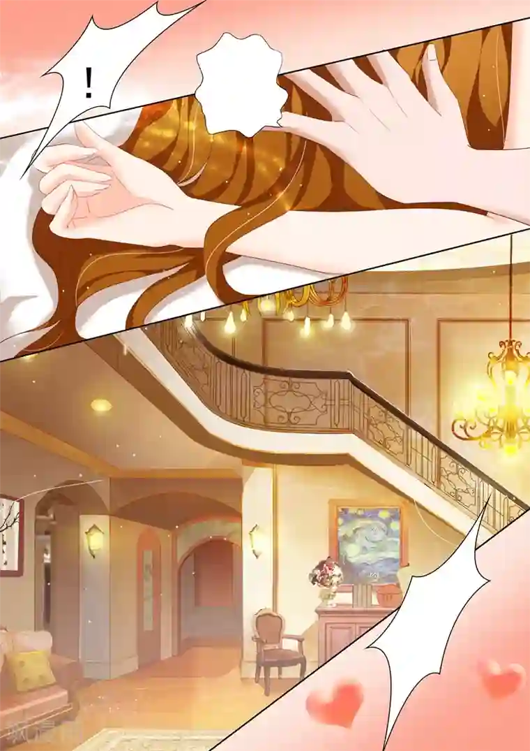 豪门天价前妻第116话 失落，那晚不是她？！