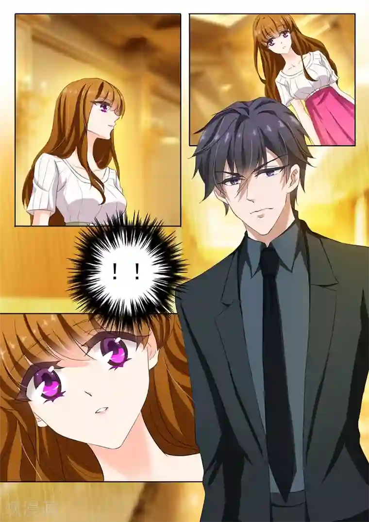 豪门天价前妻第125话 我和你好有缘哦