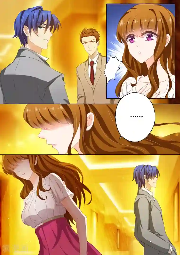 豪门天价前妻第126话 从未有过的孤独感