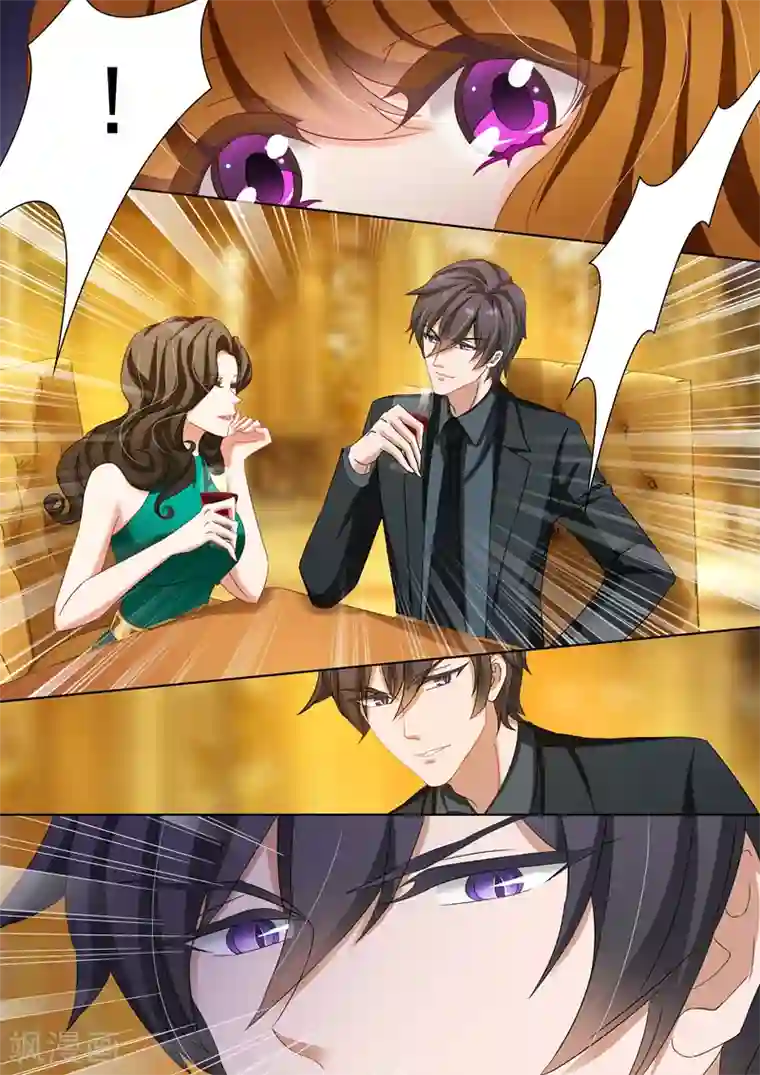 豪门天价前妻第136话 他的冷漠让我心寒