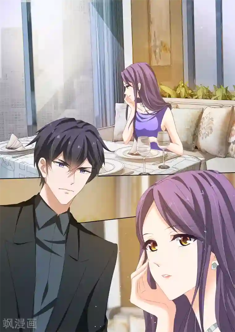 豪门天价前妻第157话 沈初归来