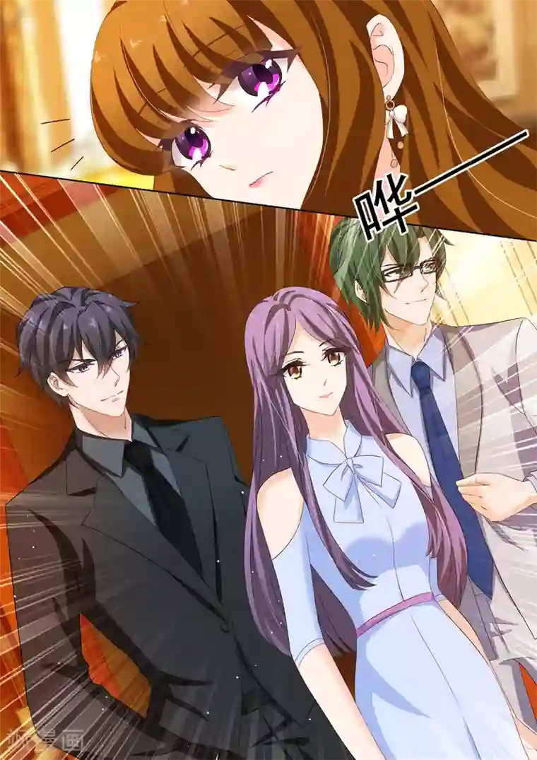 豪门天价前妻第164话 闺蜜趴