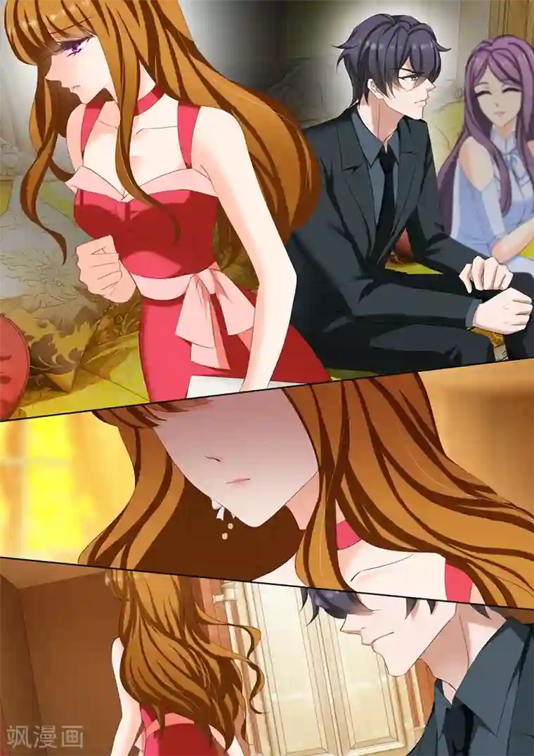 豪门天价前妻第165话 她和沈初有点像？