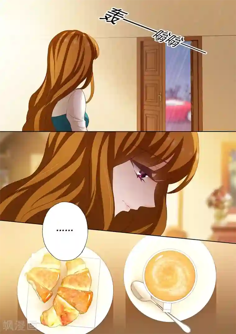 豪门天价前妻第179话 注定了一场悲伤