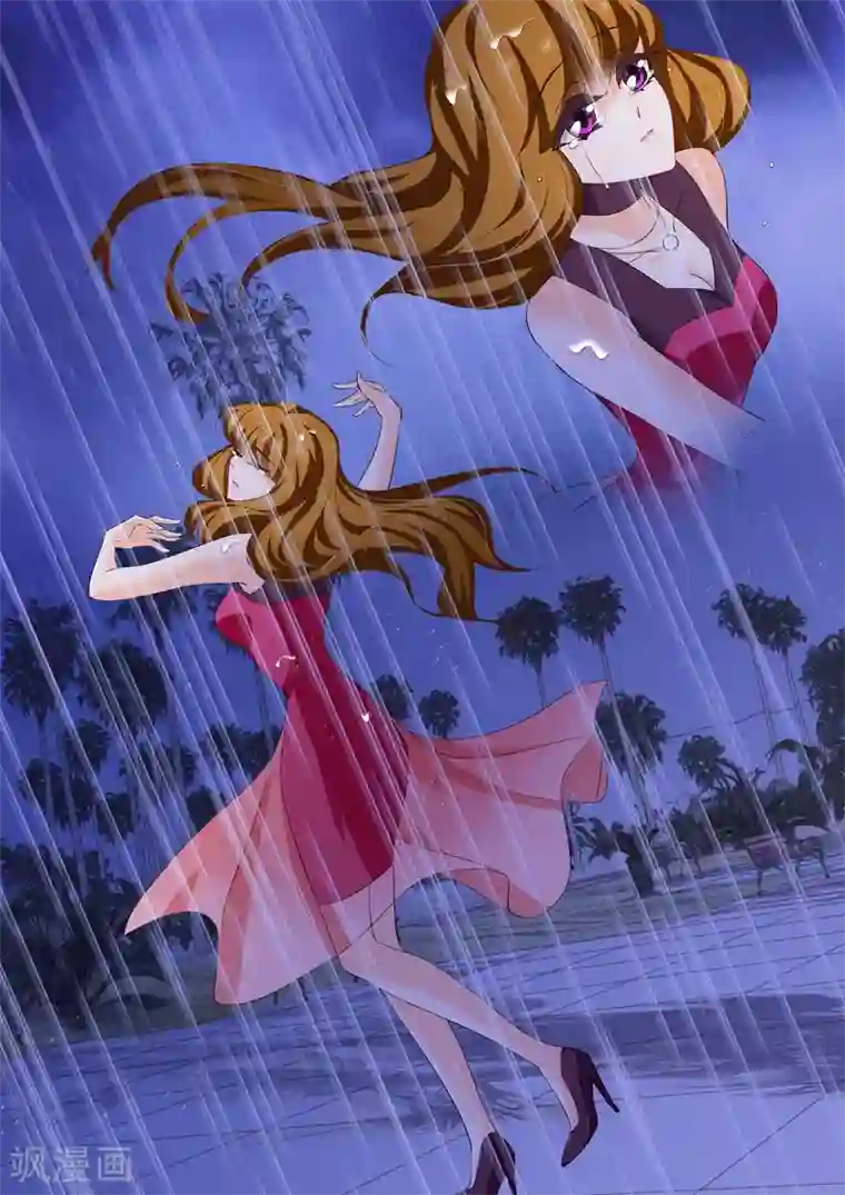 豪门天价前妻第185话 醉酒的探戈