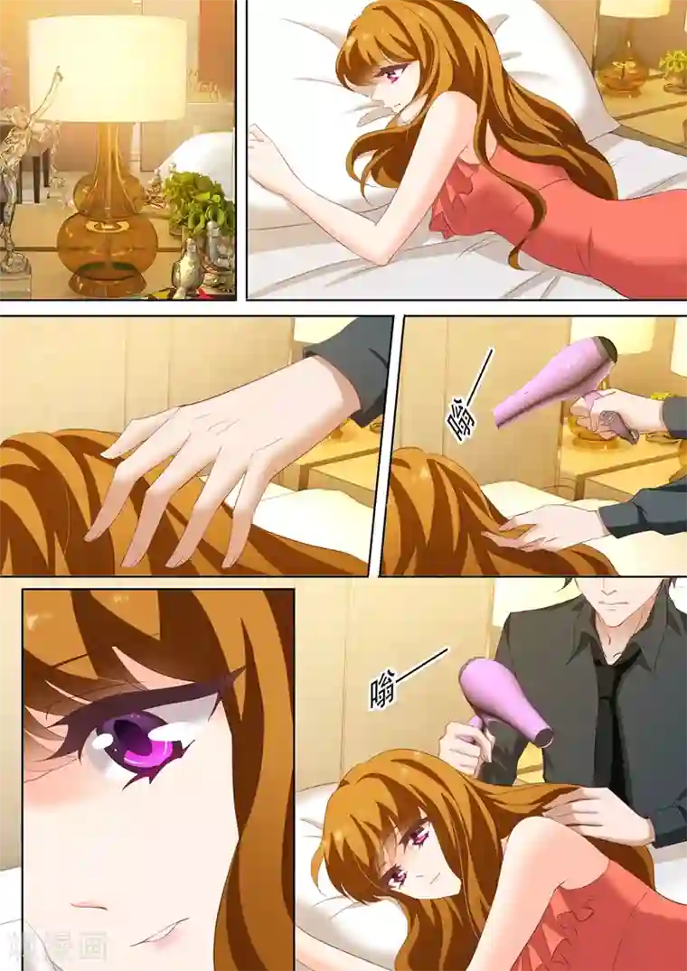 豪门天价前妻第188话 他亲手熬的姜红茶