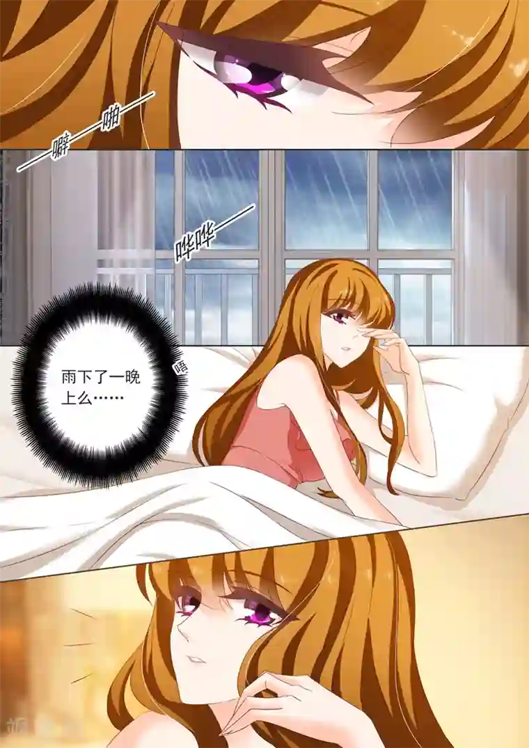 豪门天价前妻第190话 再遇简桁