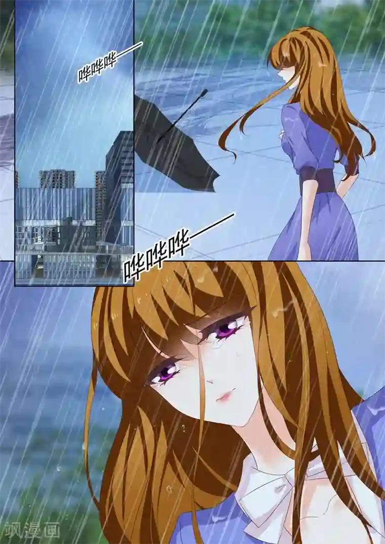 老婆顺产侧切伤口照第192话 悲伤