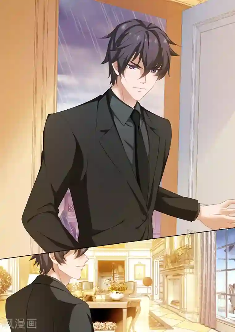 豪门天价前妻第193话 不接电话