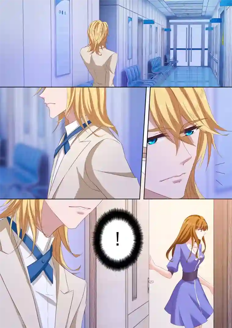 豪门天价前妻第199话 身心疲惫