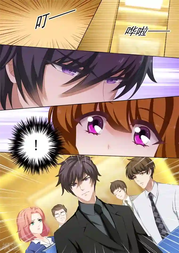 娇喘超长文字第207话 装作陌生人