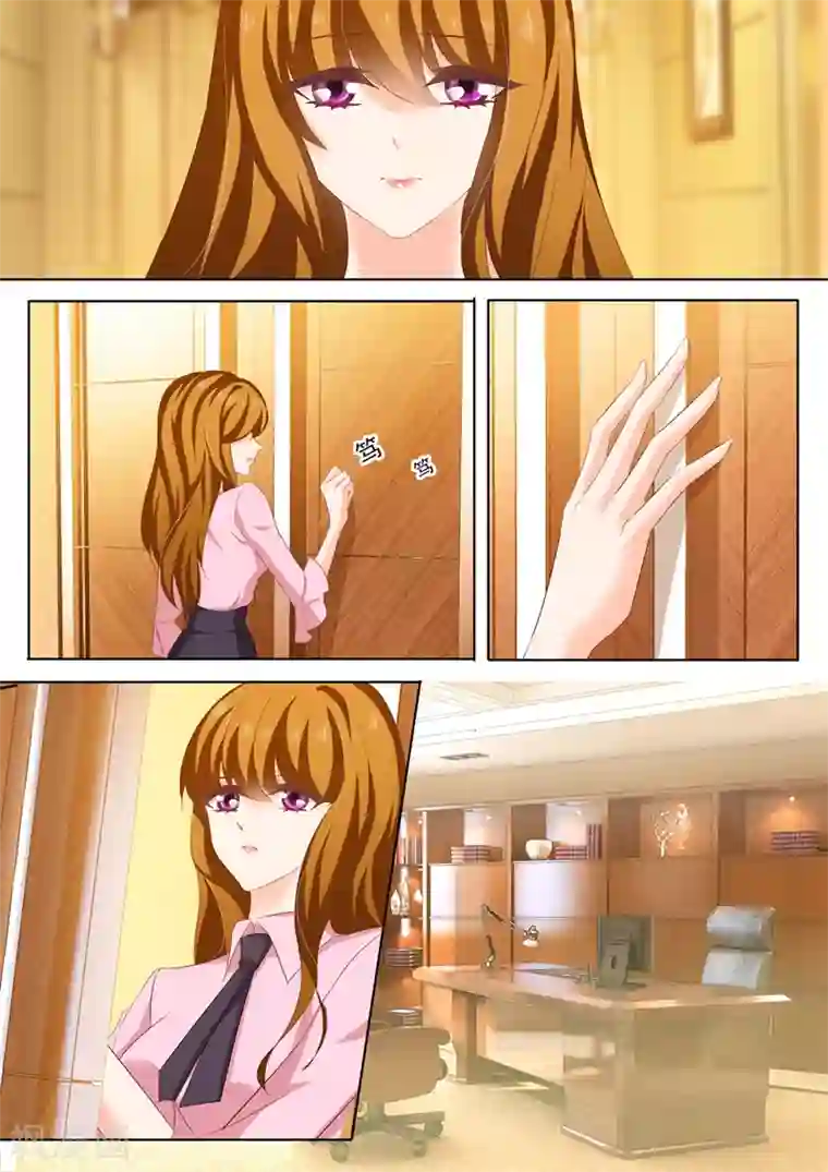 保险经理直接去酒店服务第209话 赌气