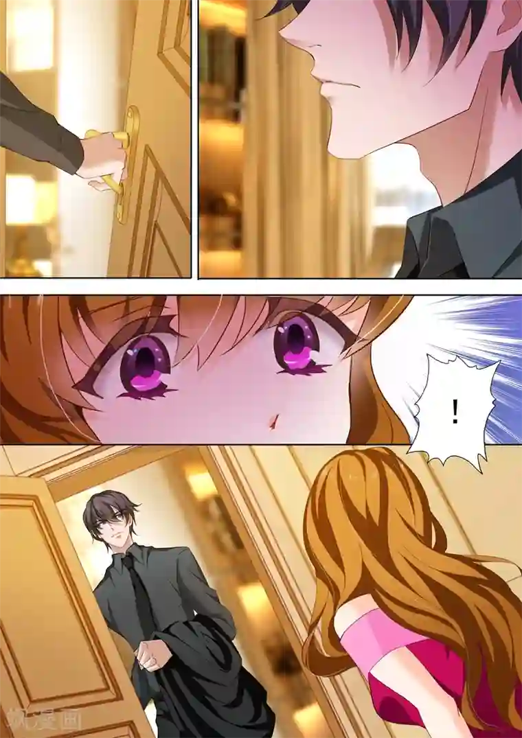 豪门天价前妻第217话 雨夜下的悲怆