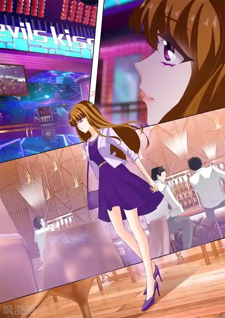 豪门天价前妻第225话 就不离婚了