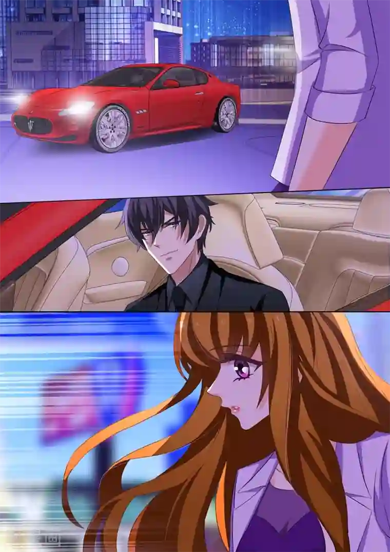 豪门天价前妻第227话 一个小时的爱