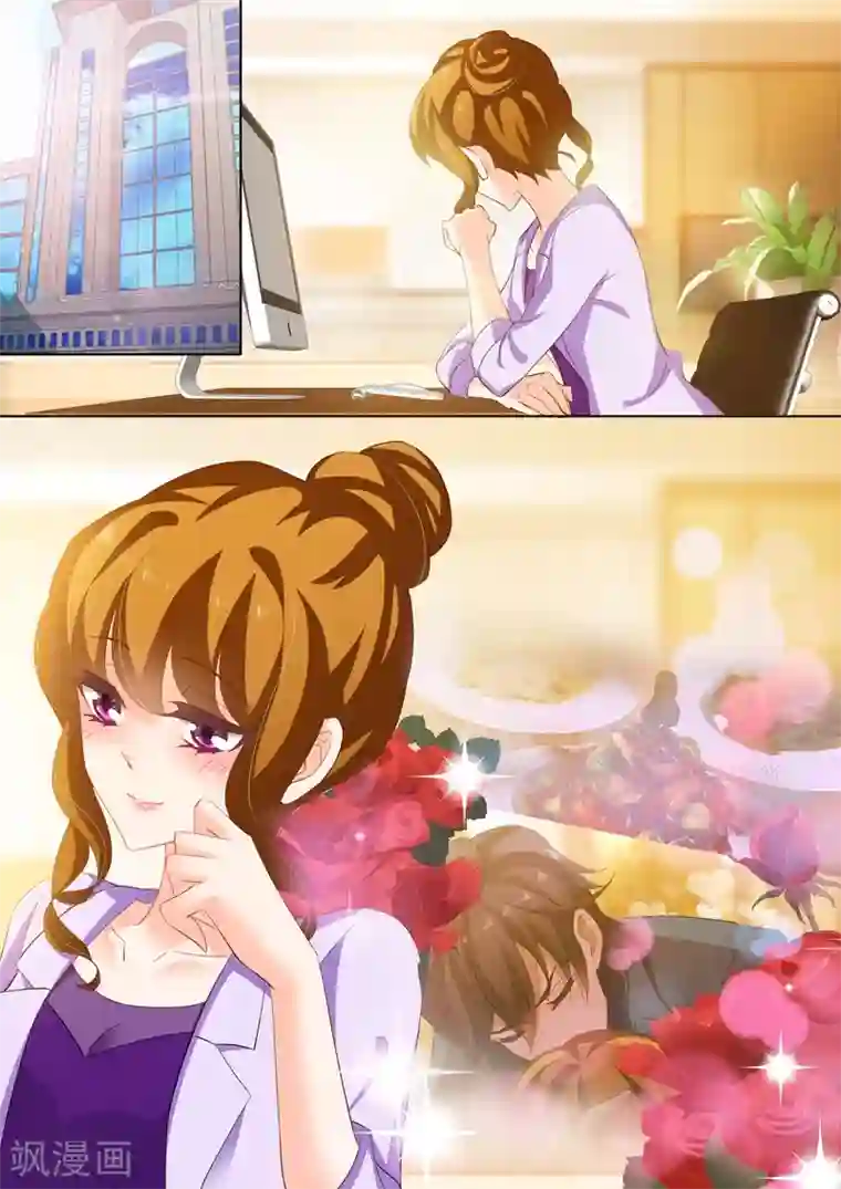豪门天价前妻第229话 虐的没有成就感！