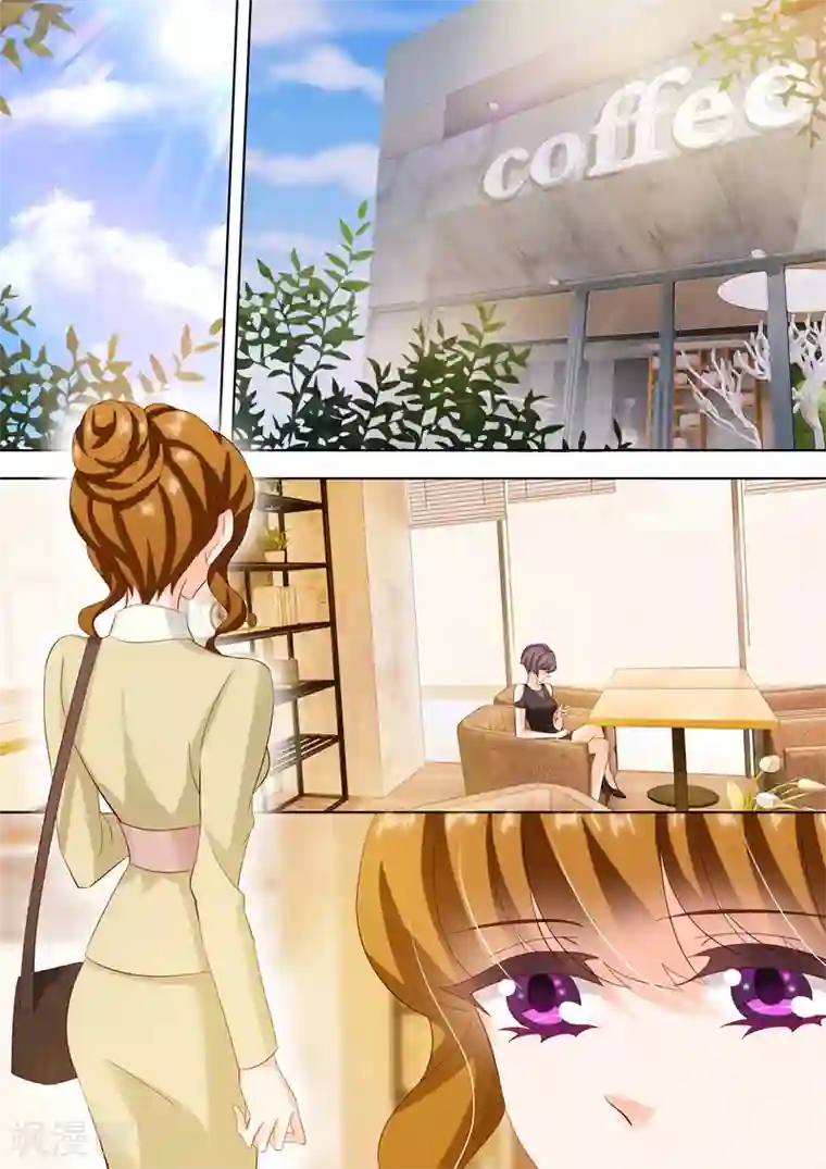 豪门天价前妻第240话 杂志社倒闭了？！