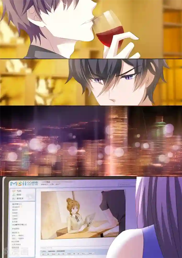 豪门天价前妻第242话 只对老婆感兴趣！