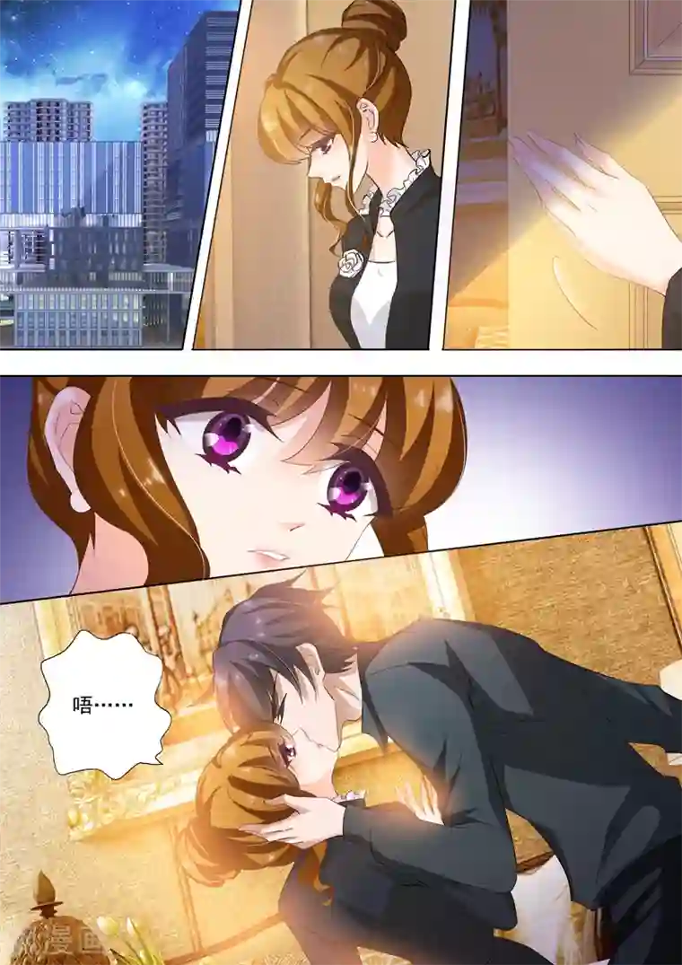 豪门天价前妻第262话 一切都该结束了