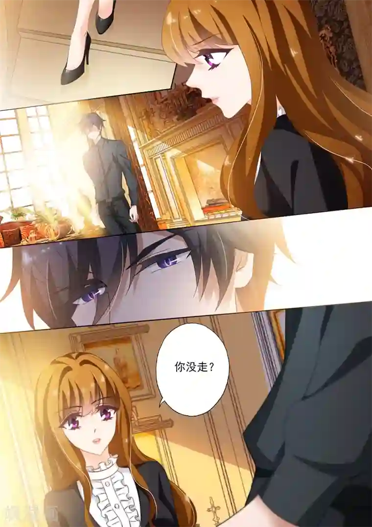 豪门天价前妻第263话 简沫，我们离婚吧！