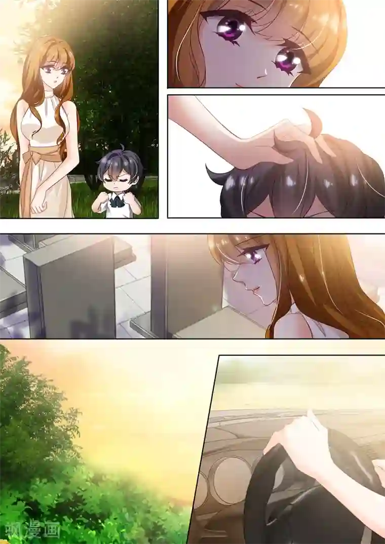 豪门天价前妻第279话 回不回润泽园？