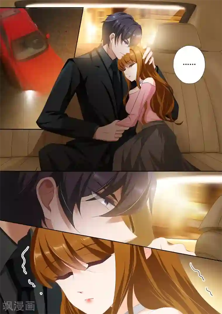 豪门天价前妻第338话 我知道你会来！