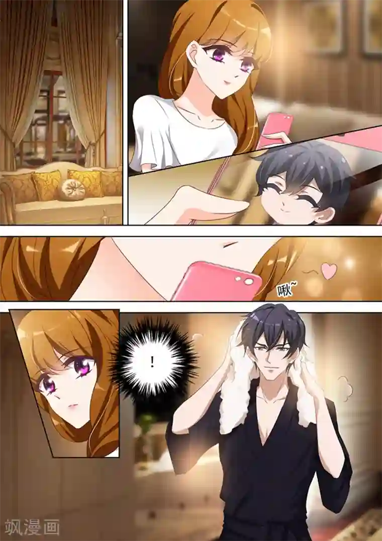 豪门天价前妻第355话 简衍是你儿子！