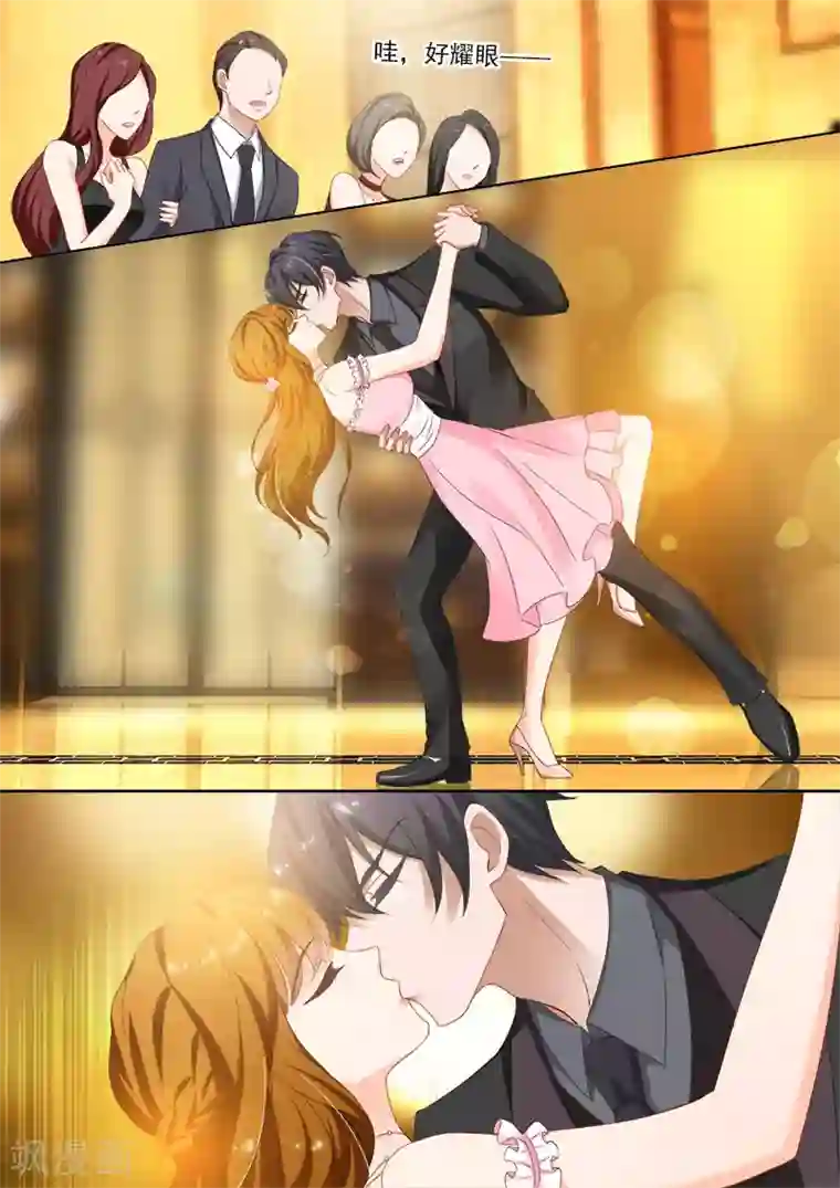 豪门天价前妻第370话 顾奶奶寿宴，闪亮登场