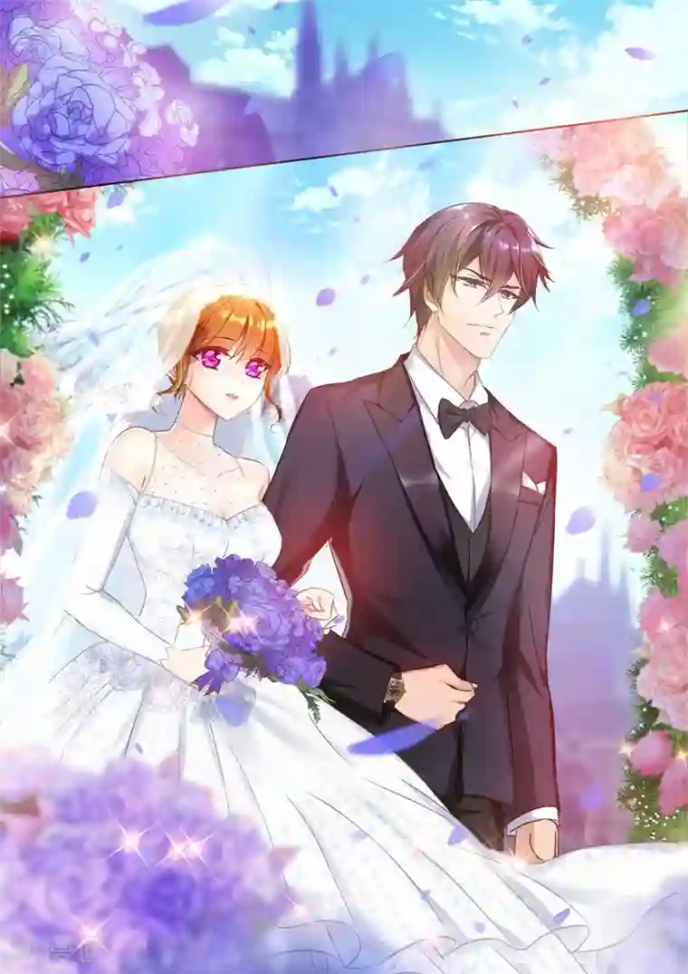 豪门天价前妻第381话 婚礼进行曲