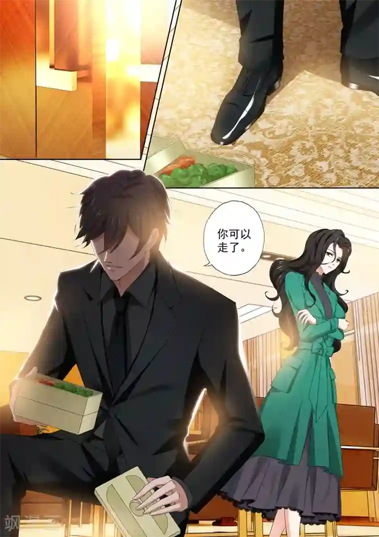 豪门天价前妻第406话 休息室的喘息