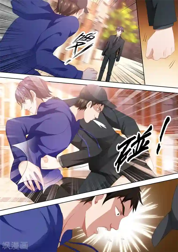 豪门天价前妻第450话 晚了一步