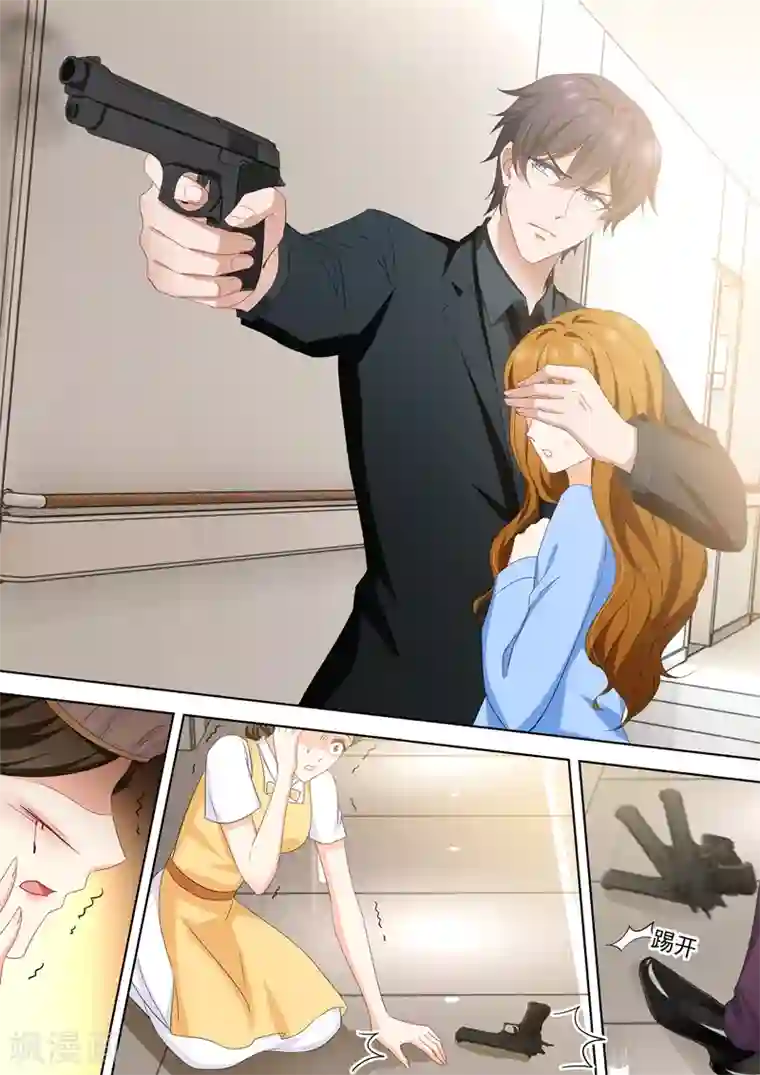 豪门天价前妻第504话 那一晚的真相