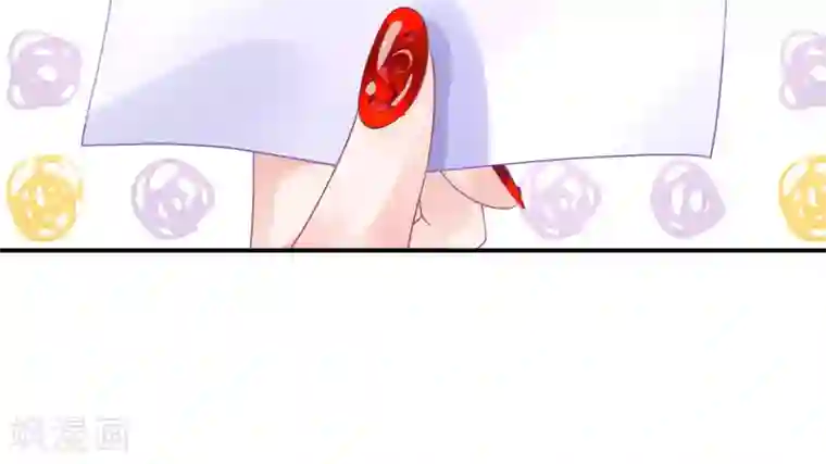 苏馨儿滚出娱乐圈第3话 她在演戏