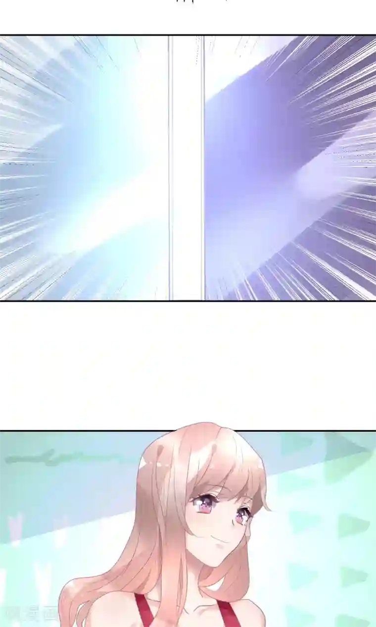 苏馨儿滚出娱乐圈第6话 重生也要逐梦圈圈圈