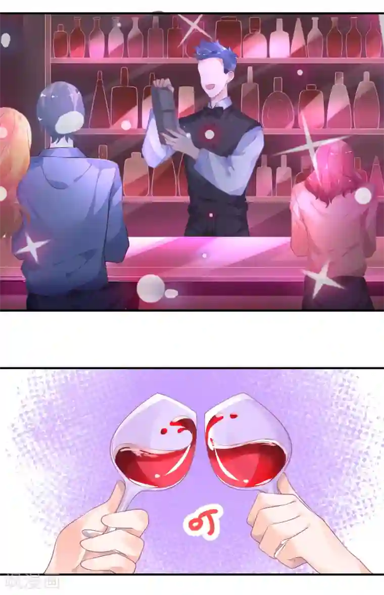 苏馨儿滚出娱乐圈第7话 实锤爆料