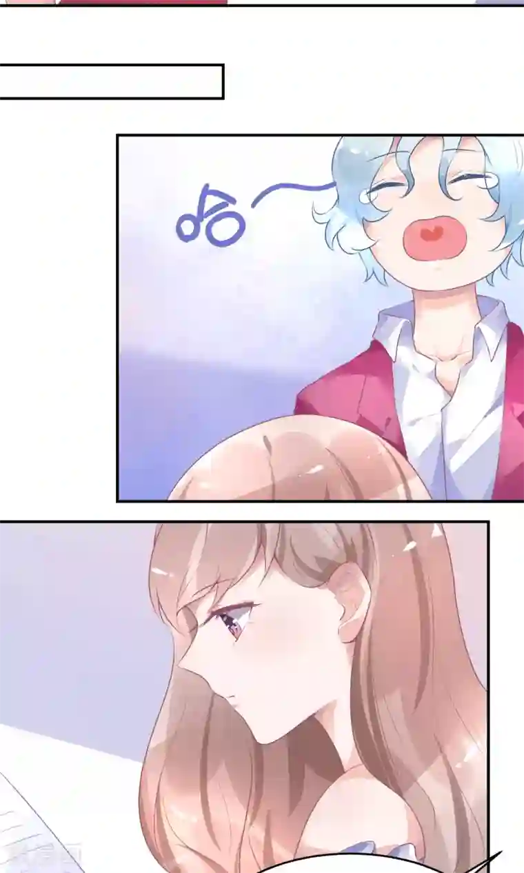 苏馨儿滚出娱乐圈第12话 在校园偶像剧里黑人