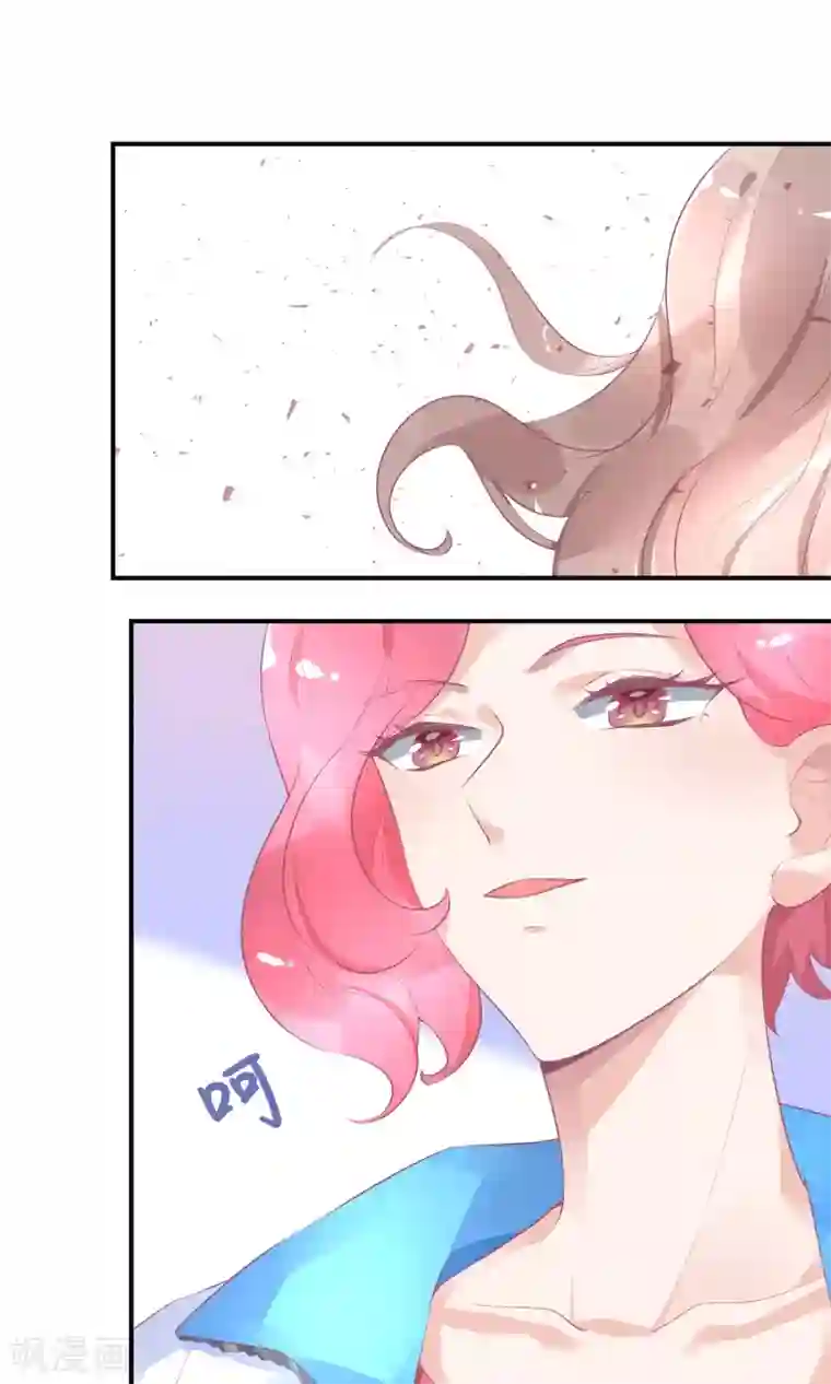 苏馨儿滚出娱乐圈第12话 在校园偶像剧里黑人