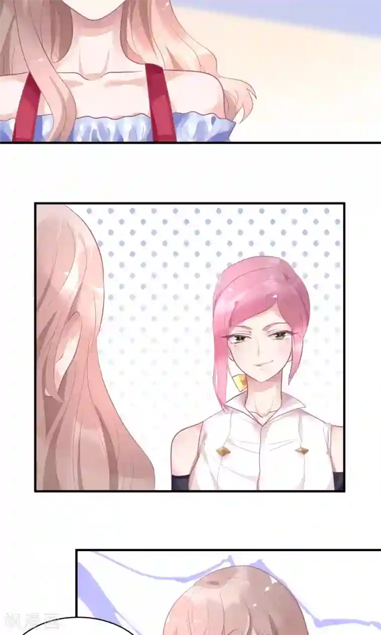 苏馨儿滚出娱乐圈第15话 黑暗料理去哪儿