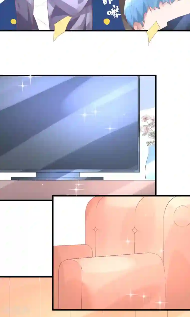 苏馨儿滚出娱乐圈第15话 黑暗料理去哪儿